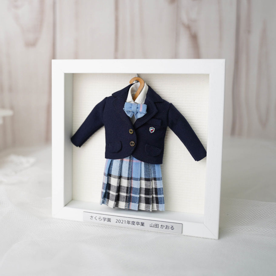 女子ブレザー 制服のみ飾るタイプ