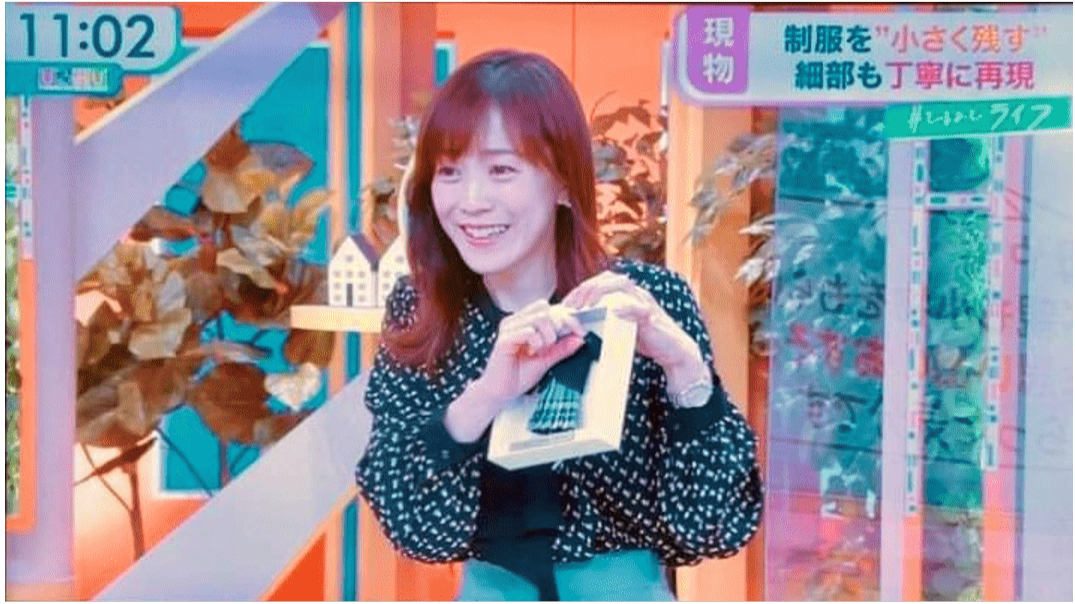 TBSテレビ ひるおび