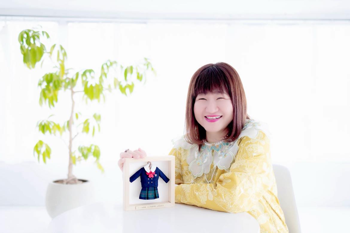 佐藤 法雪 プロフィール写真